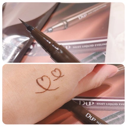 シルキーリキッドアイライナーWP/D-UP/リキッドアイライナーを使ったクチコミ(2枚目)