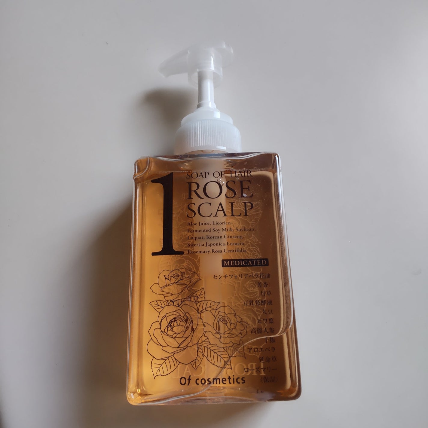 薬用ソープオブヘア・1-ROスキャルプ/オブ・コスメティックス/シャンプー・コンディショナーを使ったクチコミ(1枚目)