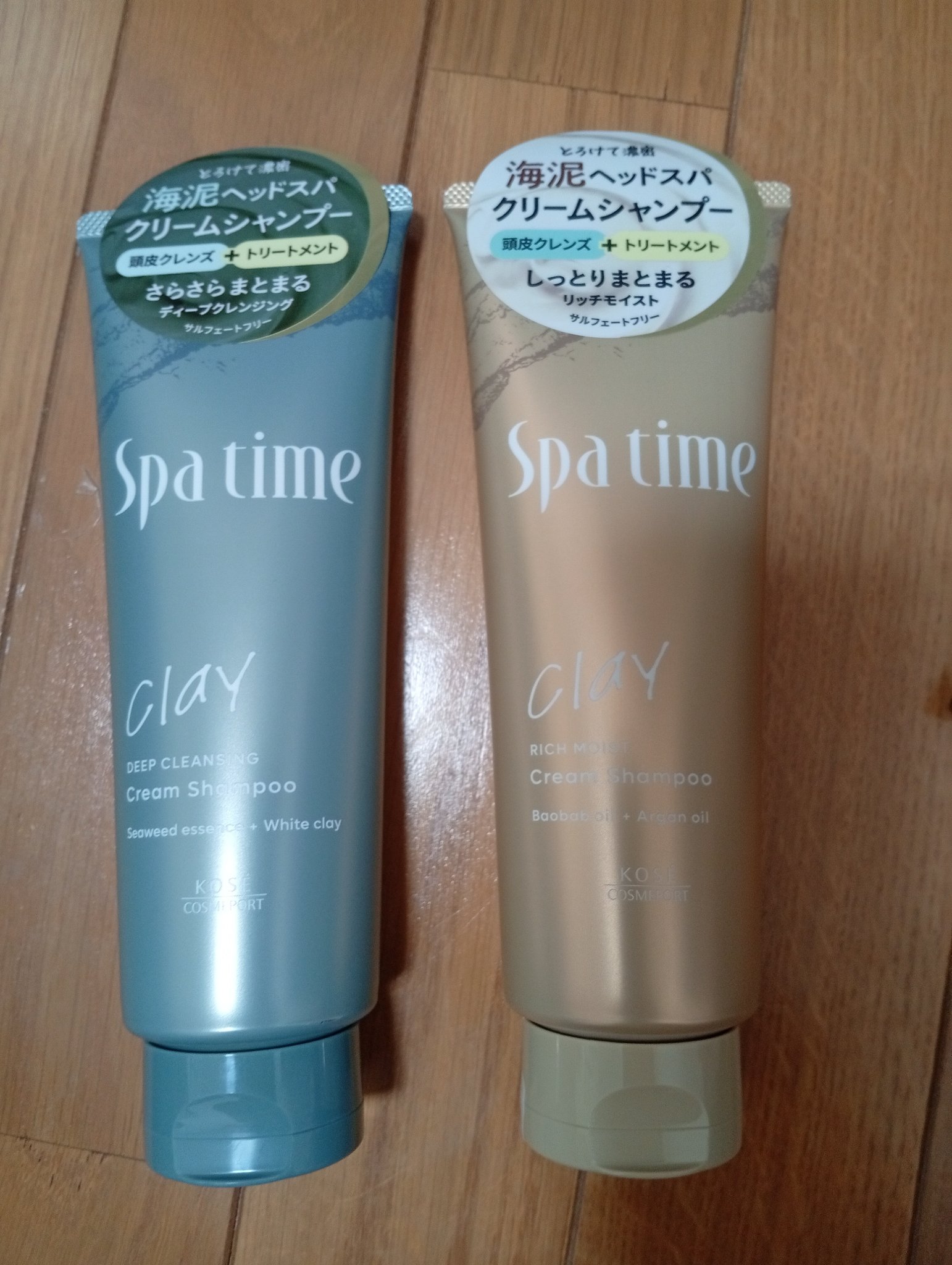 スパタイム クリームシャンプー （リッチモイスト） 250g/Spa time/市販シャンプーを使ったクチコミ（1枚目）