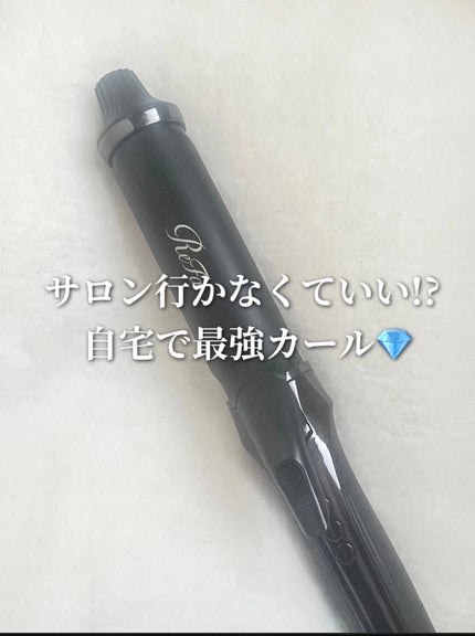 リファ カールアイロン プロ ホワイト 38mm/ReFa/カールアイロンの画像