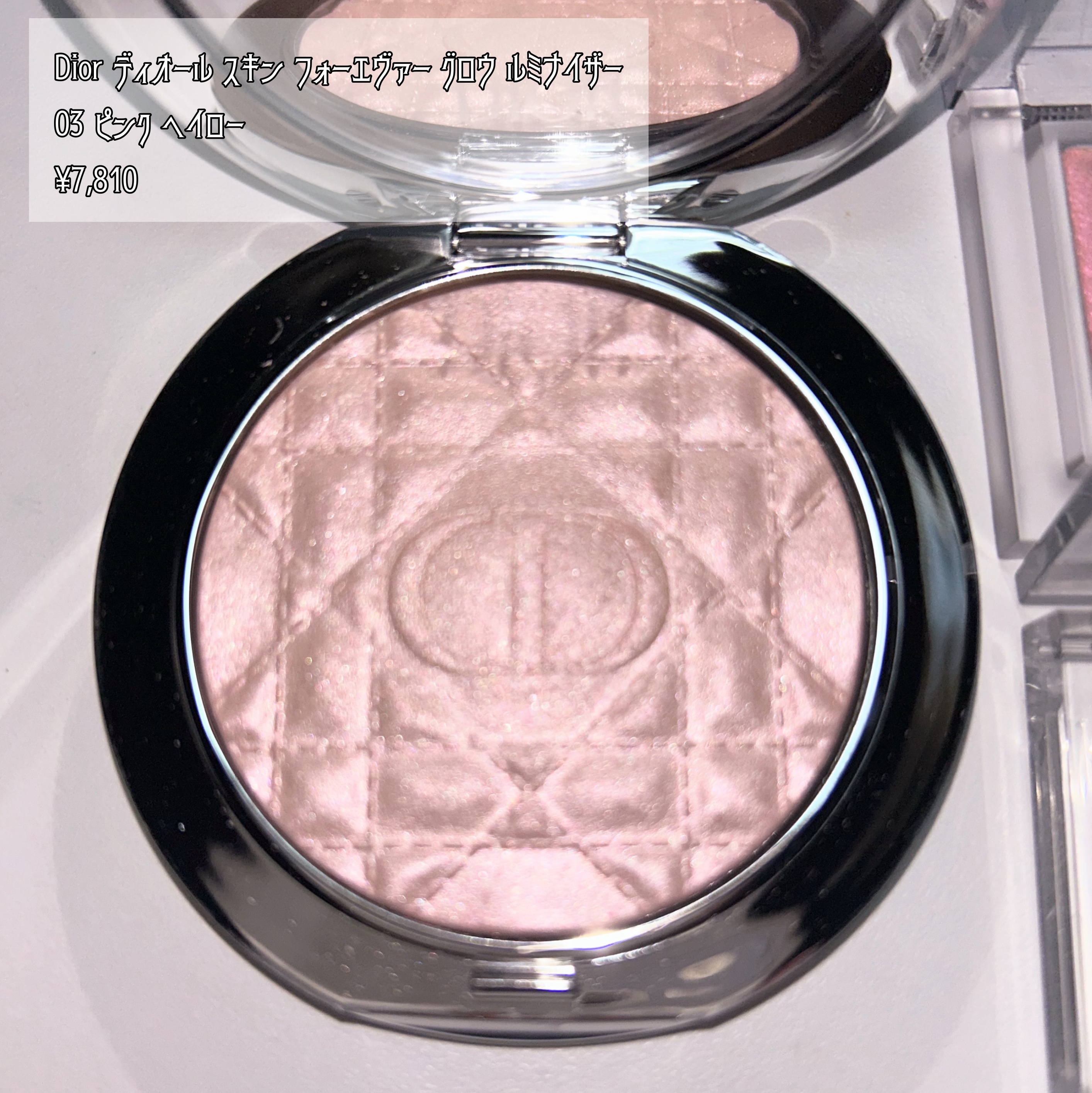 マイフェイブピースアイシャドウ 56 HYPER PINK（ハイパーピンク）/HOLIKA HOLIKA/単色アイシャドウを使ったクチコミ（3枚目）