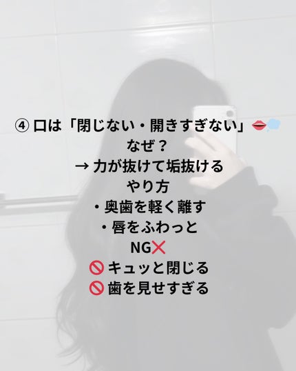 ðð¢ð³ð®ð€ð¢ on LIPS ãðžçããèªæ®ãè¡7éžãå®å
šçãðžâ å
ã¯ãæ£é¢Ãèªç¶å
ããæåŒ·ð€..ãïŒ5æç®ïŒ