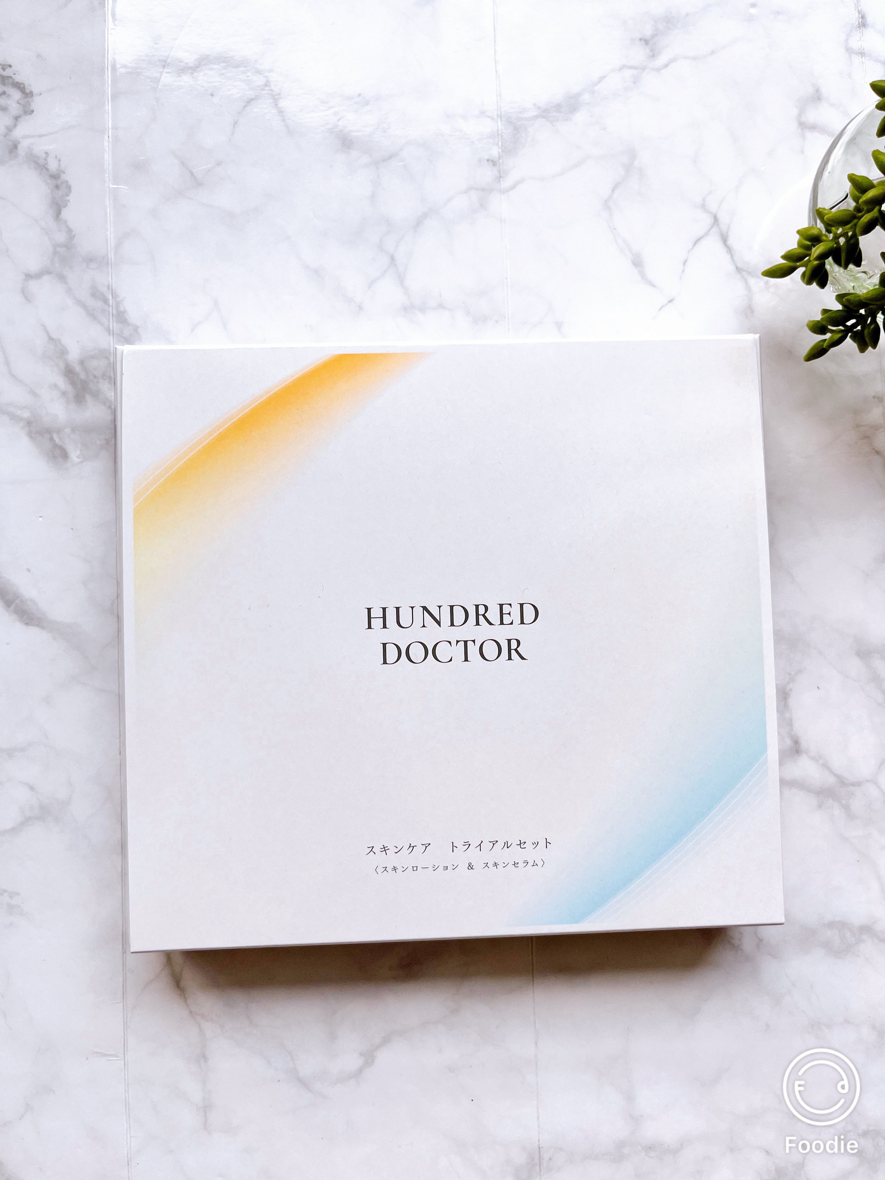 スキンセラム/HUNDRED DOCTOR/美容液を使ったクチコミ（1枚目）