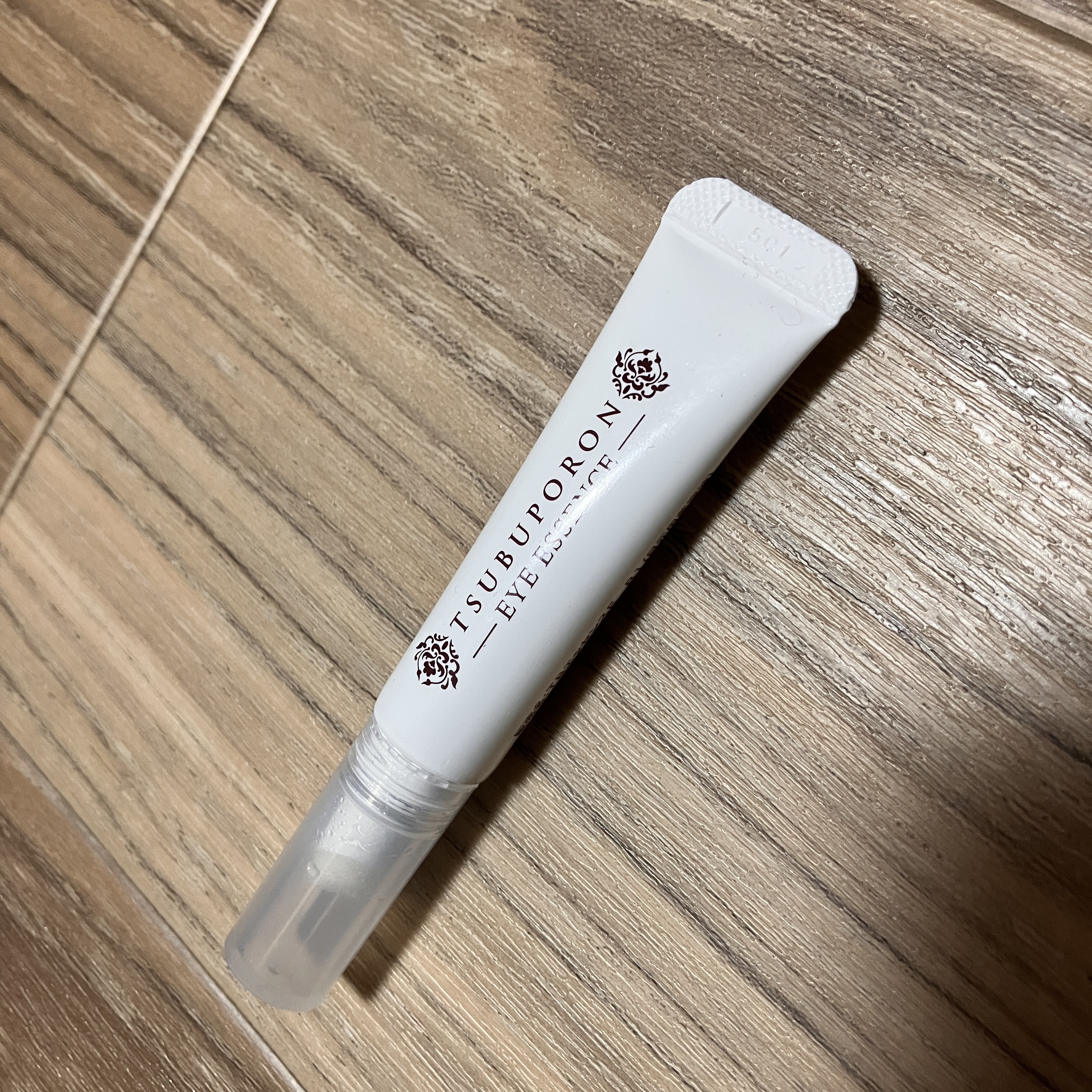 つぶぽろん目元温和漢/つぶぽろん/アイケア・アイクリームを使ったクチコミ（1枚目）