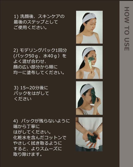 しのち☀️フォロバ100 on LIPS 「今日はおうちで、ゆっくり肌ケアの日✨日本初上陸!マリポサオーラ..」(7枚目)