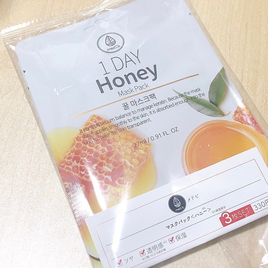 MED B 1 Day Tea Tree Mask Pack/Med:B/シートマスク・パックを使ったクチコミ(1枚目)