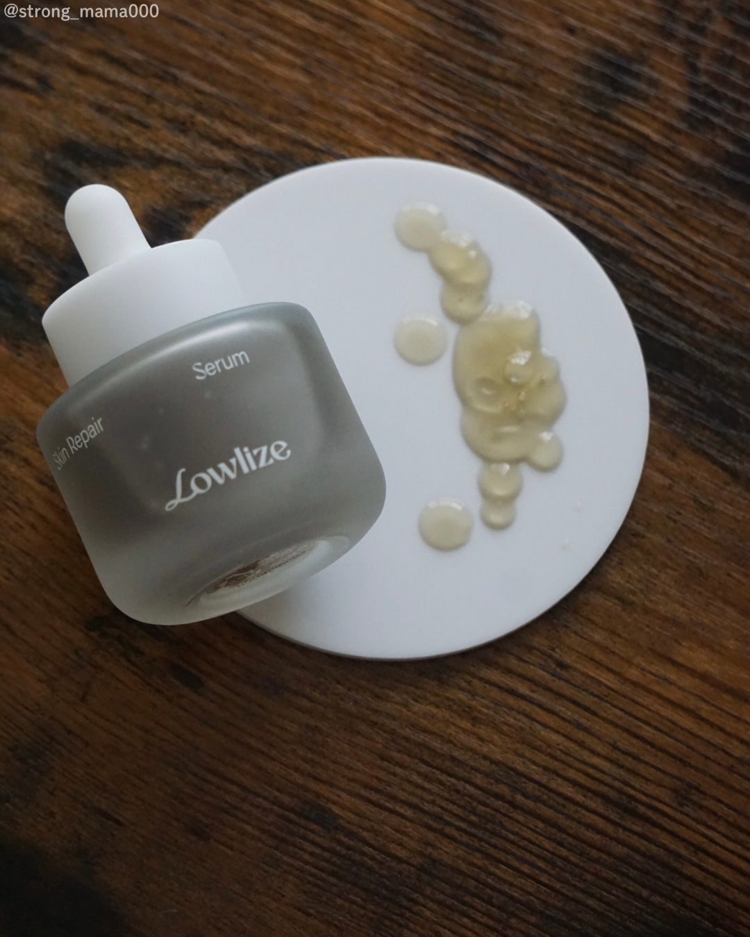 ファーストバランシングトナー/Lowlize/化粧水を使ったクチコミ（3枚目）