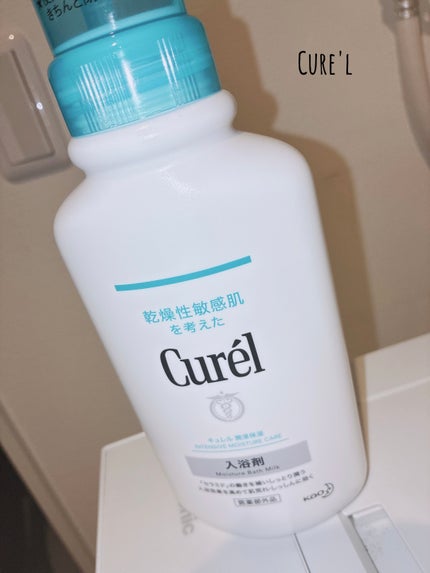 入浴剤/キュレル/保湿系入浴剤を使ったクチコミ(1枚目)