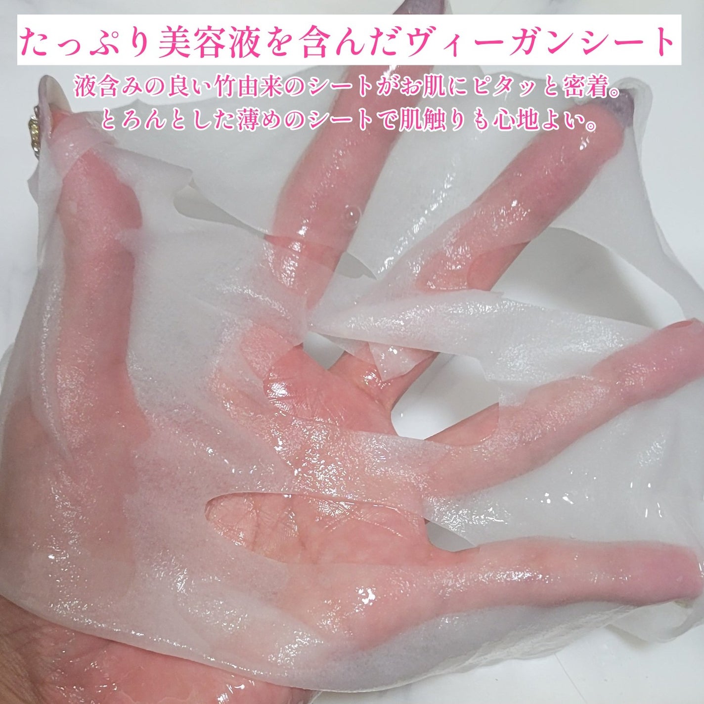 コラーゲン エッセンシャルマスクコアファーミング/MEDIHEAL/シートマスク・パックを使ったクチコミ(3枚目)