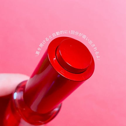 リペア セラムマスク/ALBLANC/美容液を使ったクチコミ(2枚目)