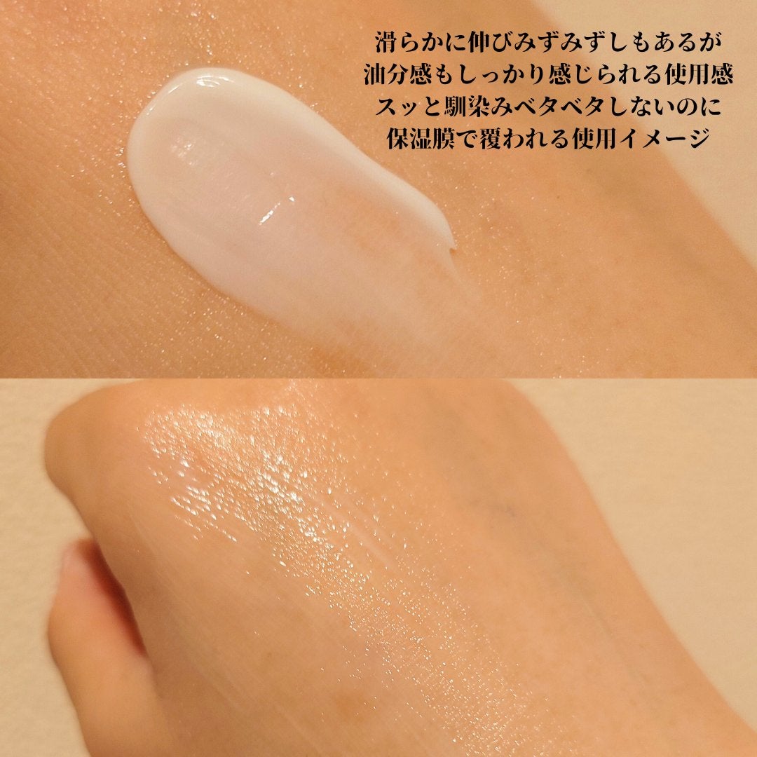 カネボウ ボディ リピッド ウェア/KANEBO/ボディクリームを使ったクチコミ(3枚目)