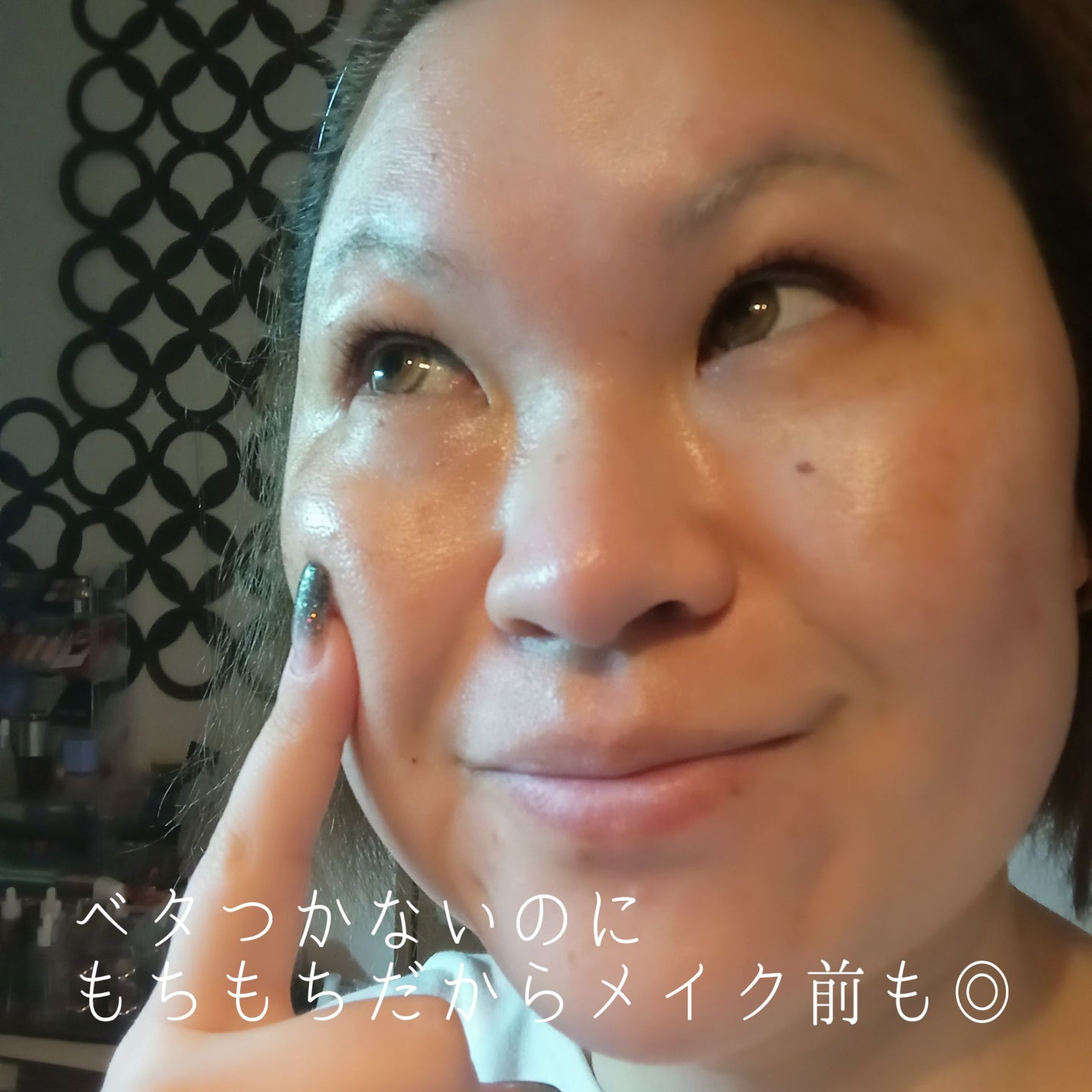 PDRN リフティングマスク/MEDIHEAL/シートマスク・パックを使ったクチコミ(5枚目)