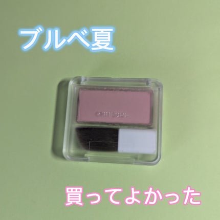 パウダー チーク/ちふれ/パウダーチークを使ったクチコミ(1枚目)