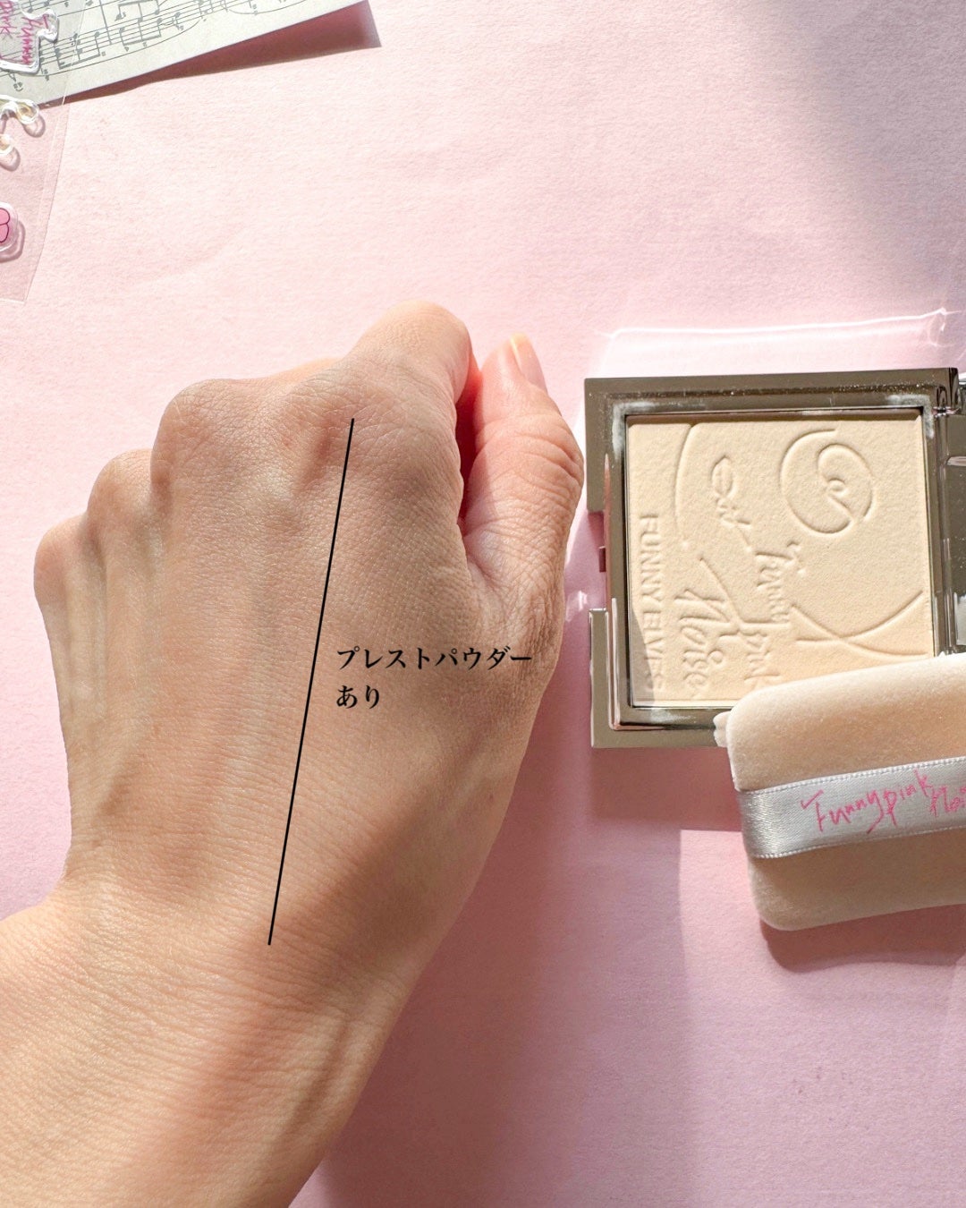 ソフトマットプレストパウダー/FUNNY ELVES方里/プレストパウダーを使ったクチコミ(3枚目)