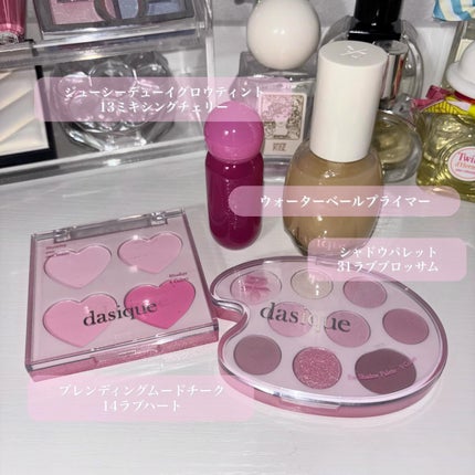 シャドウパレット/dasique/アイシャドウパレットを使ったクチコミ(2枚目)