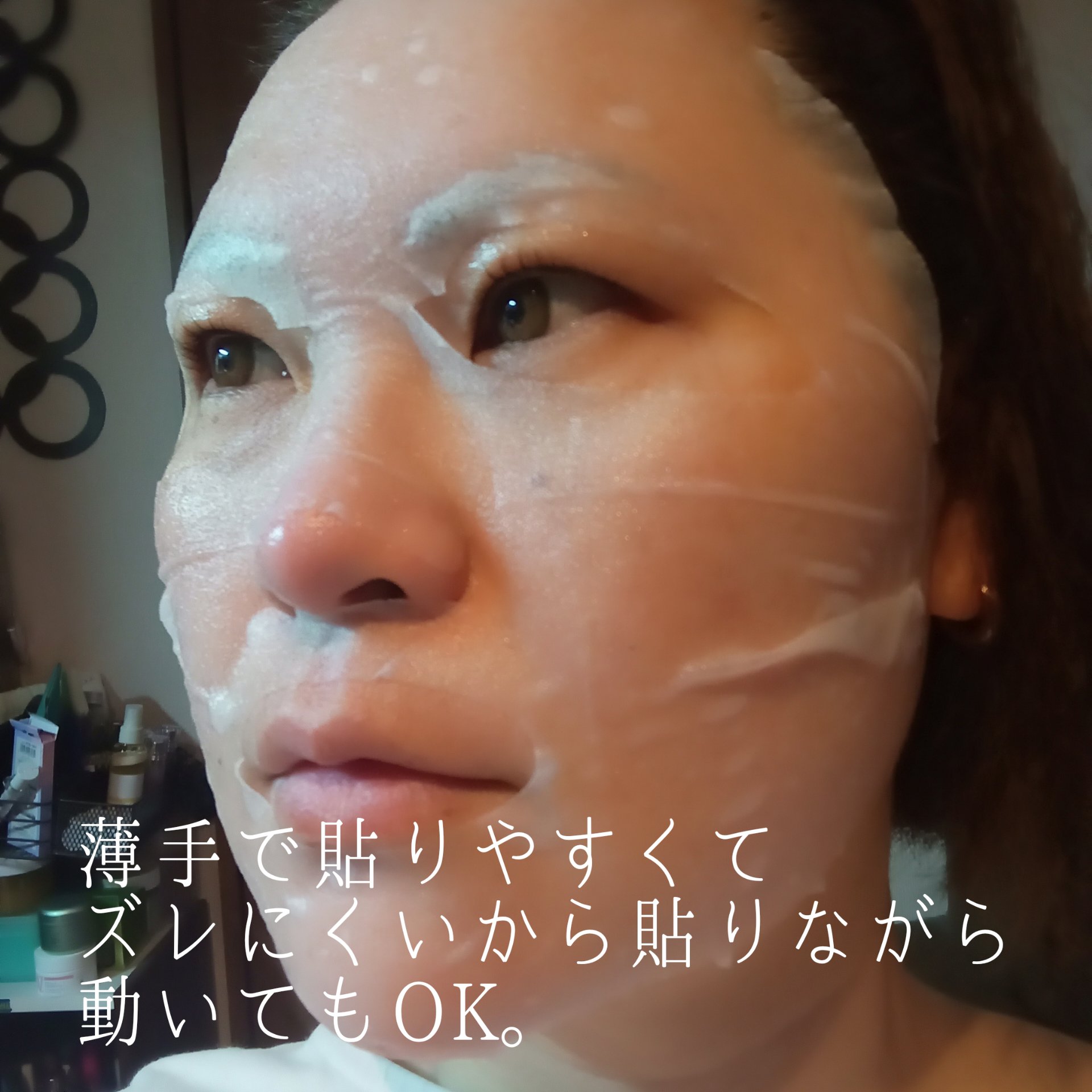 PDRN リフティングマスク/MEDIHEAL/シートマスク・パックを使ったクチコミ（3枚目）