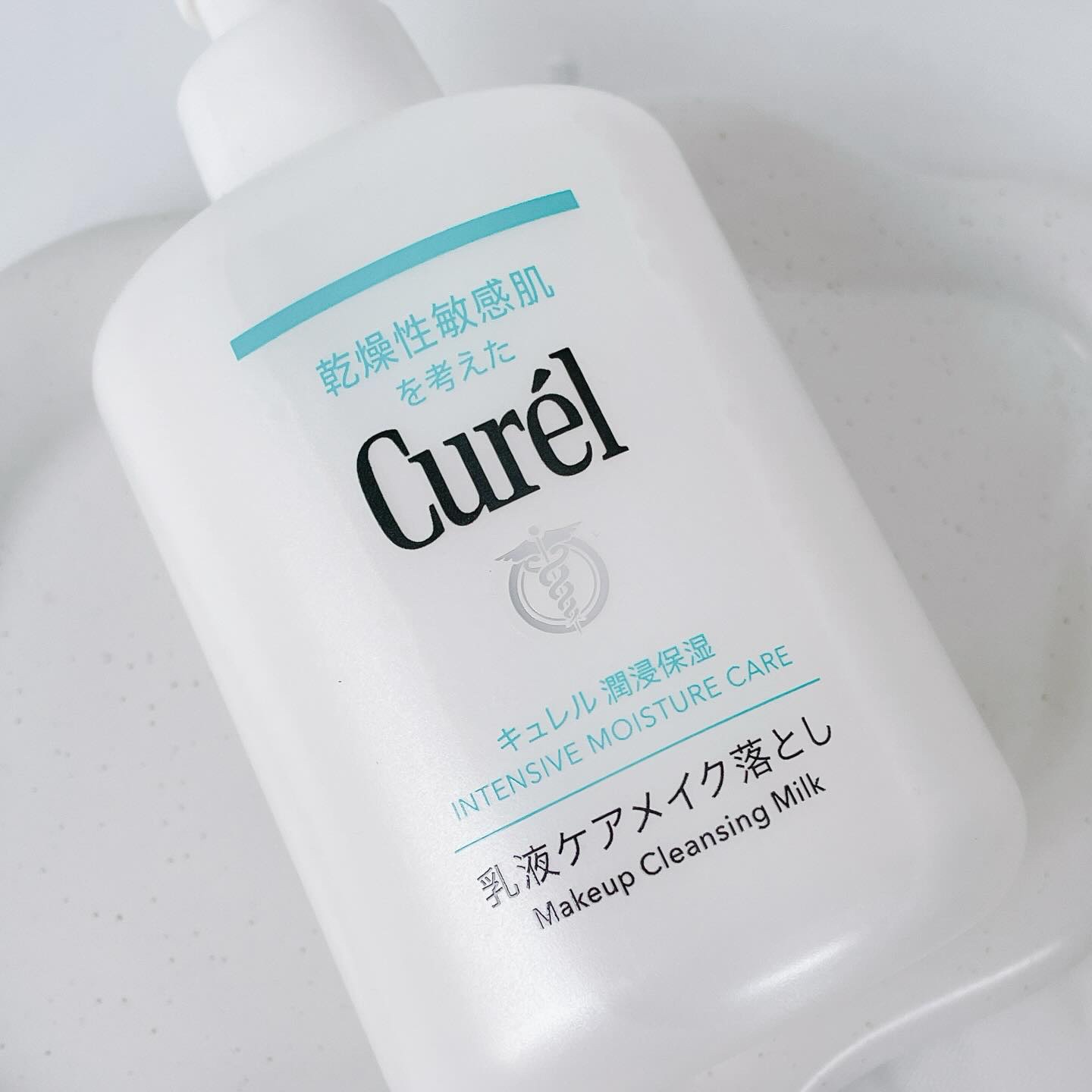 キュレル 潤浸保湿 乳液ケアメイク落とし/キュレル/ミルククレンジングを使ったクチコミ（2枚目）