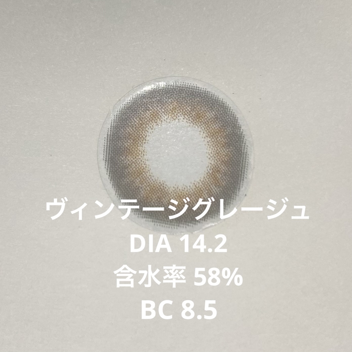 Angelcolor Bambi Series Vintage 1day ヴィンテージグレージュ/AngelColor/ワンデー（１DAY）カラコンを使ったクチコミ（2枚目）