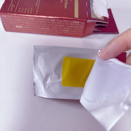 ヨエスター リポソーム GLT ダイレクト 通常品/ESTHER FORMULA/美容サプリメントの画像