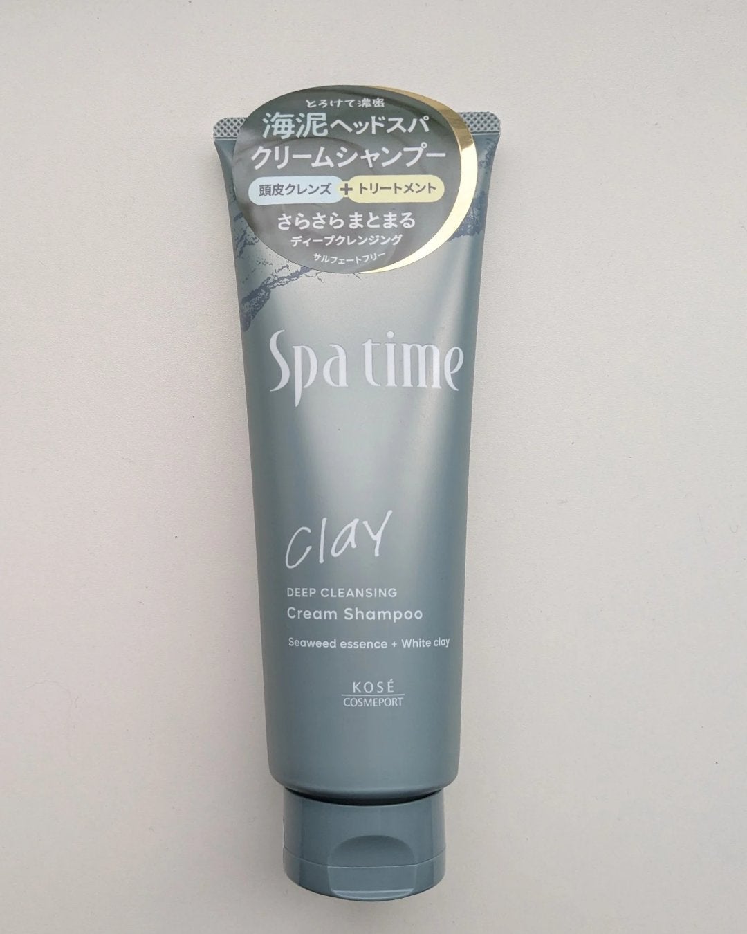 スパタイム クリームシャンプー (ディープクレンジング)/Spa time/市販シャンプーを使ったクチコミ(2枚目)