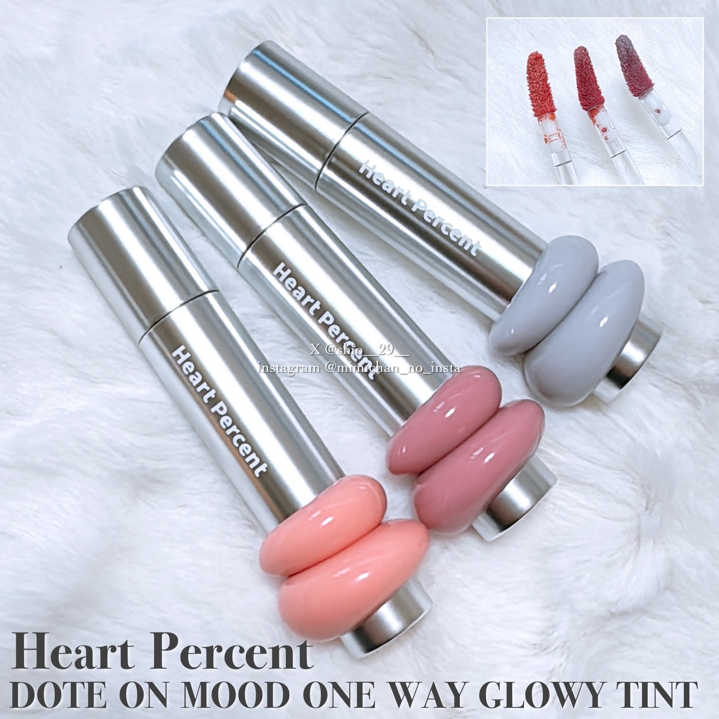 ドットオンムードリップペンシル/Heart Percent/リップライナーを使ったクチコミ（2枚目）