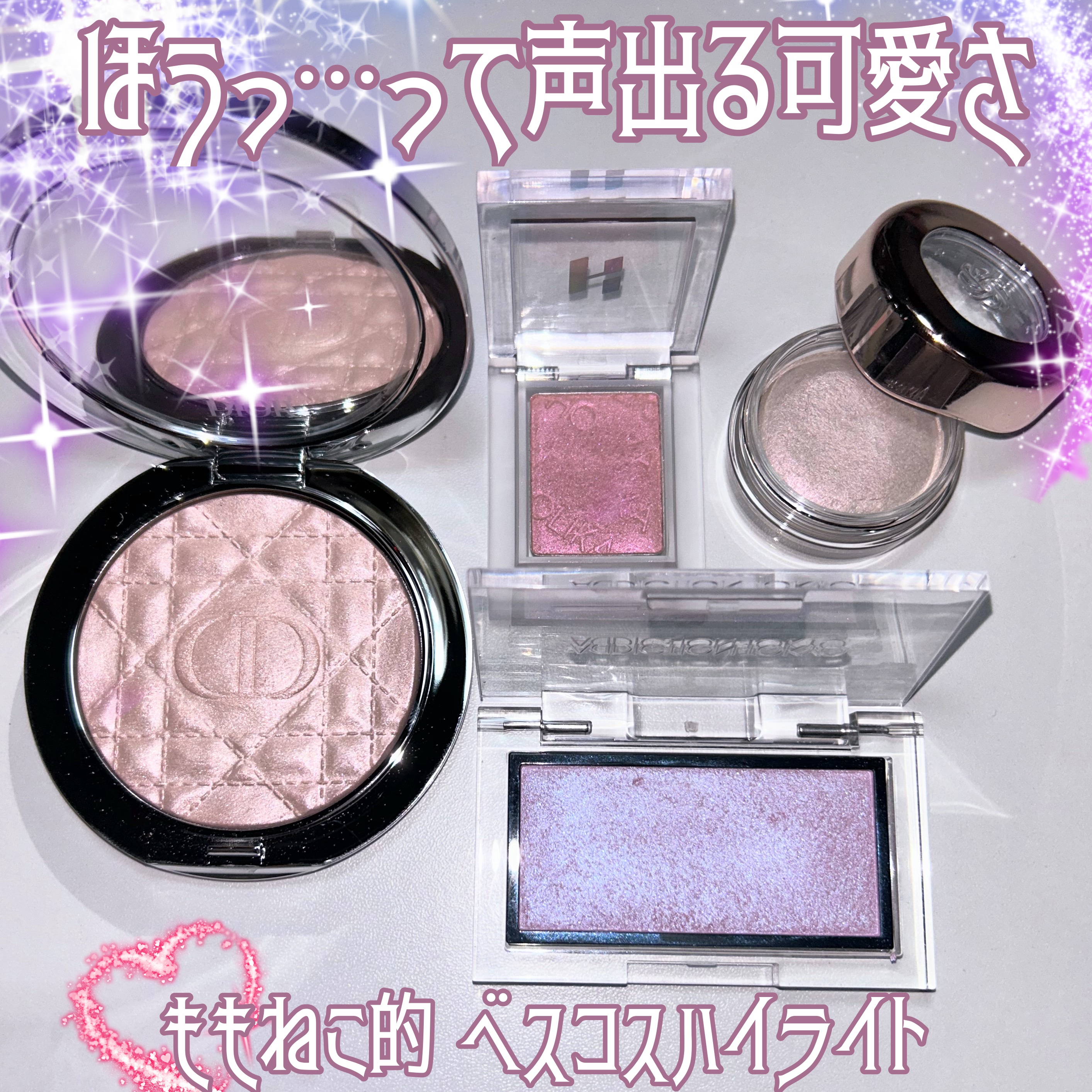 マイフェイブピースアイシャドウ 56 HYPER PINK（ハイパーピンク）/HOLIKA HOLIKA/単色アイシャドウを使ったクチコミ（1枚目）