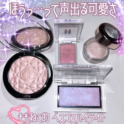 マイフェイブピースアイシャドウ 56 HYPER PINK(ハイパーピンク)/HOLIKA HOLIKA/単色アイシャドウを使ったクチコミ(1枚目)