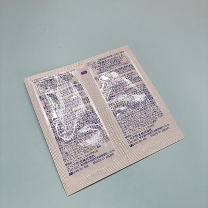 ニベア 肌磨きジェルクレンズ/ニベア/クレンジングジェルを使ったクチコミ(2枚目)