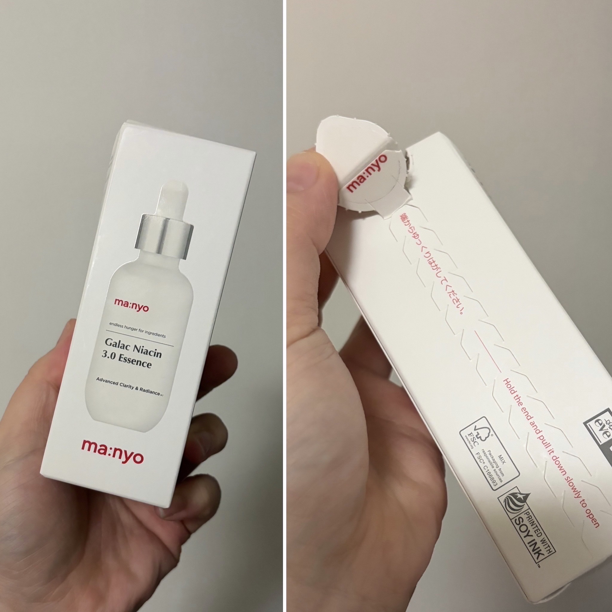 ガラク ナイアシン 3.0 エッセンス/manyo/美容液を使ったクチコミ（2枚目）