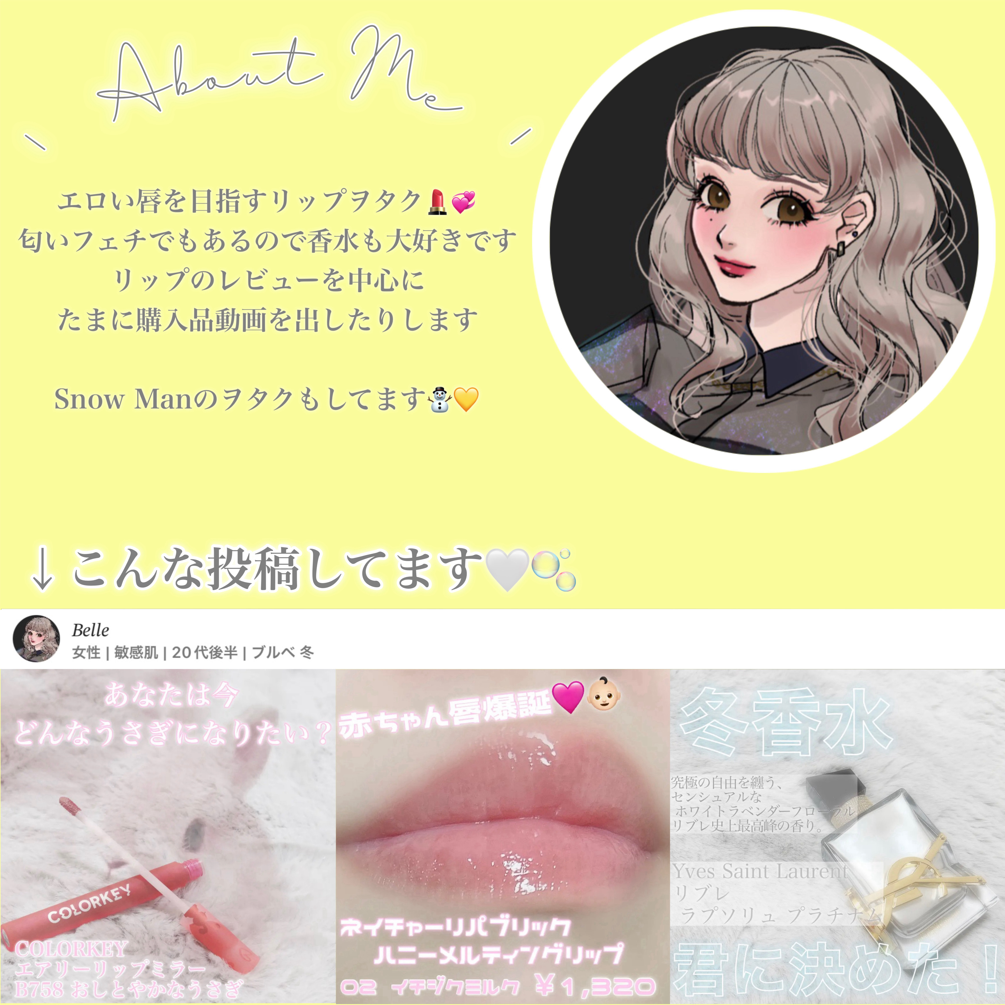 ディオールスキン フォーエヴァー イドラ グロウ クッション（リフィル）/Dior/クッションファンデーションを使ったクチコミ（3枚目）