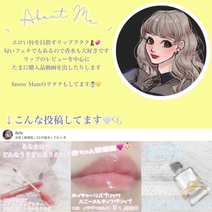 ディオールスキン フォーエヴァー イドラ グロウ クッション(リフィル)/Dior/クッションファンデーションを使ったクチコミ(3枚目)