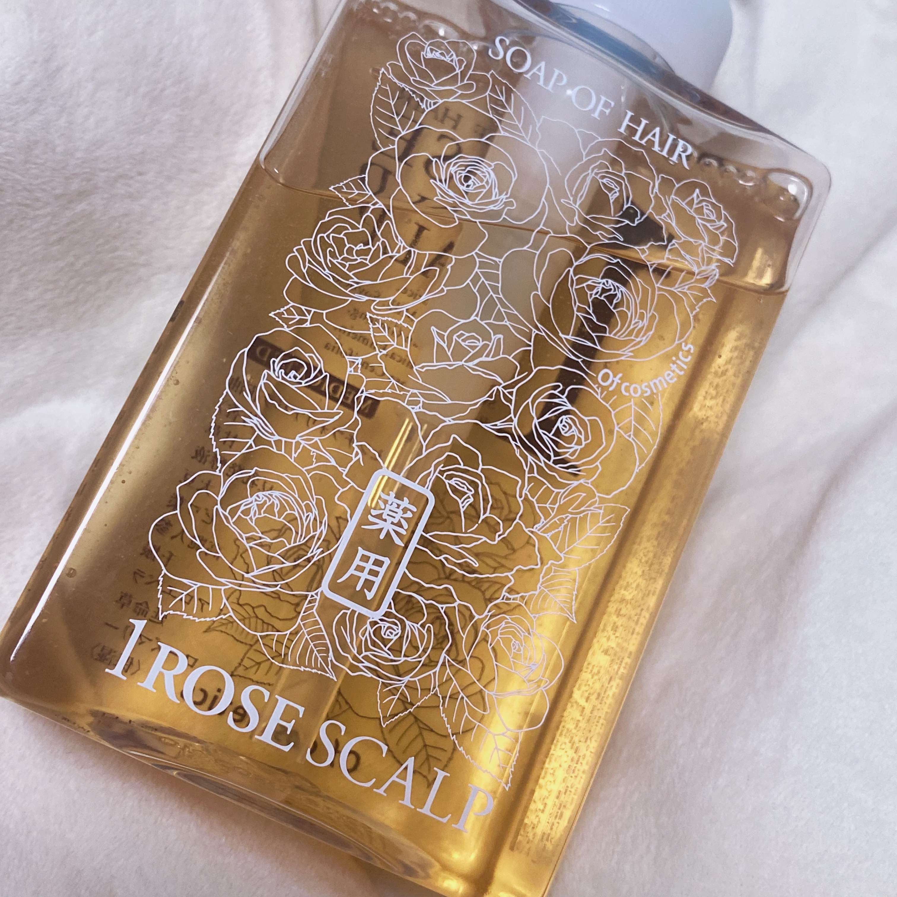 薬用ソープオブヘア・1-ROスキャルプ/オブ・コスメティックス/シャンプー・コンディショナーを使ったクチコミ（2枚目）