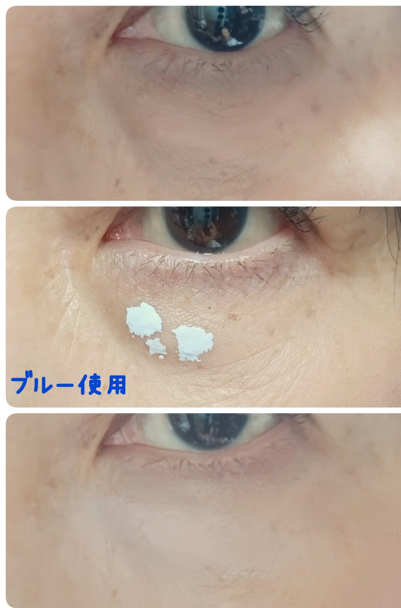 ダブルエンドコンシーラーブラシ/ロージーローザ/メイクブラシを使ったクチコミ（3枚目）