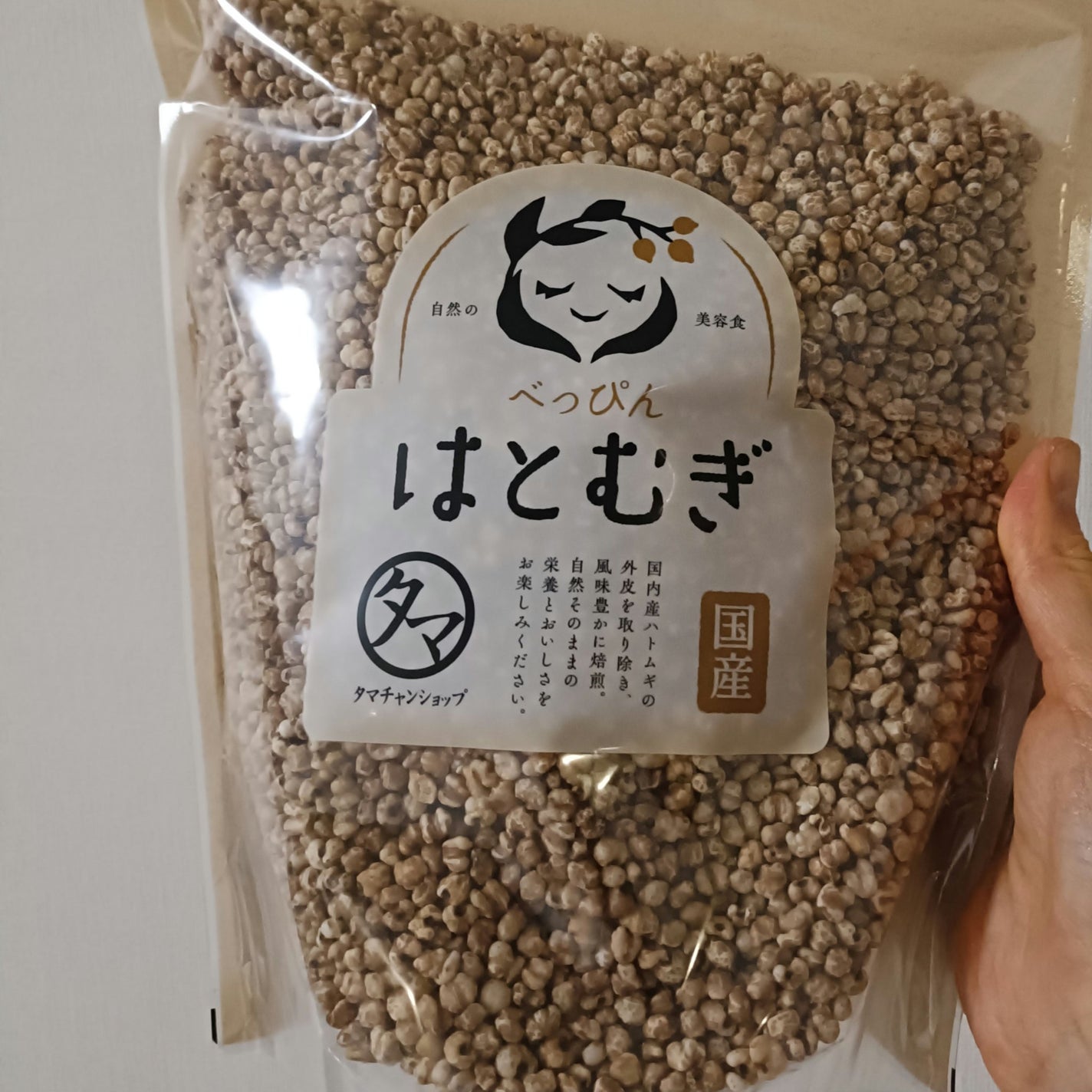 ãããð€ãšããµ on LIPS ãé£ã¹åãã¿ããã£ã³ã·ã§ããã®ã¯ãšãã500gé£ã¹åãæ¯æ¥ããã..ãïŒ2æç®ïŒ