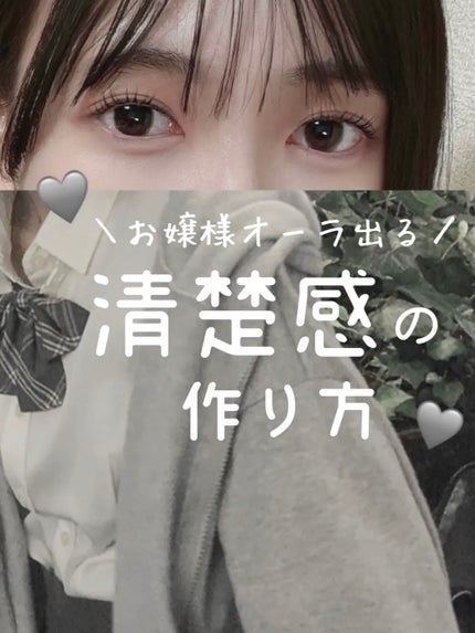 爪ミガキセット/デュカート/ネイル用品を使ったクチコミ(1枚目)