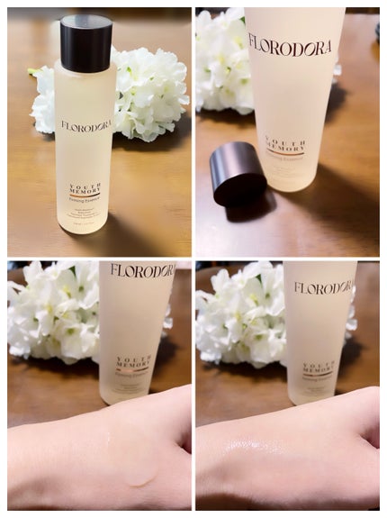 ホリデー限定セット voyage of spring/Florodora/スキンケアキットを使ったクチコミ(5枚目)