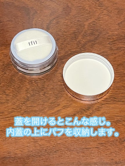 トランスルーセントセットエッセンシャルパウダー 01ホワイト/TFIT/ルースパウダーの画像