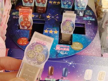 ミニネイル/パラドゥ/マニキュアを使ったクチコミ(2枚目)