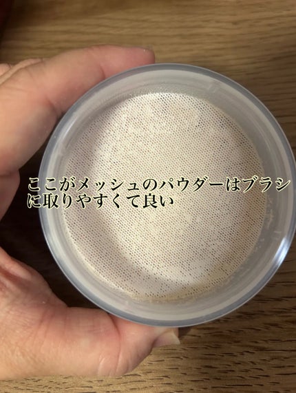 アドバンスドエシリアルスムースオペレーター ルースパウダー/THREE/ルースパウダーを使ったクチコミ(3枚目)