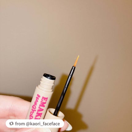 EMAKED(エマーキット)/水橋保寿堂製薬/まつげ美容液を使ったクチコミ(2枚目)