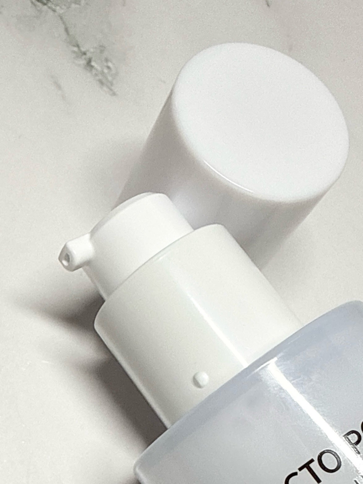 サミュ ガラクトポア セラム/SAM'U/美容液を使ったクチコミ(4枚目)