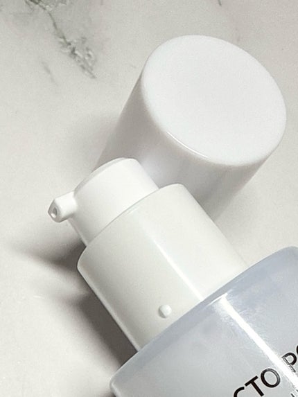 サミュ ガラクトポア セラム/SAM'U/美容液を使ったクチコミ(4枚目)