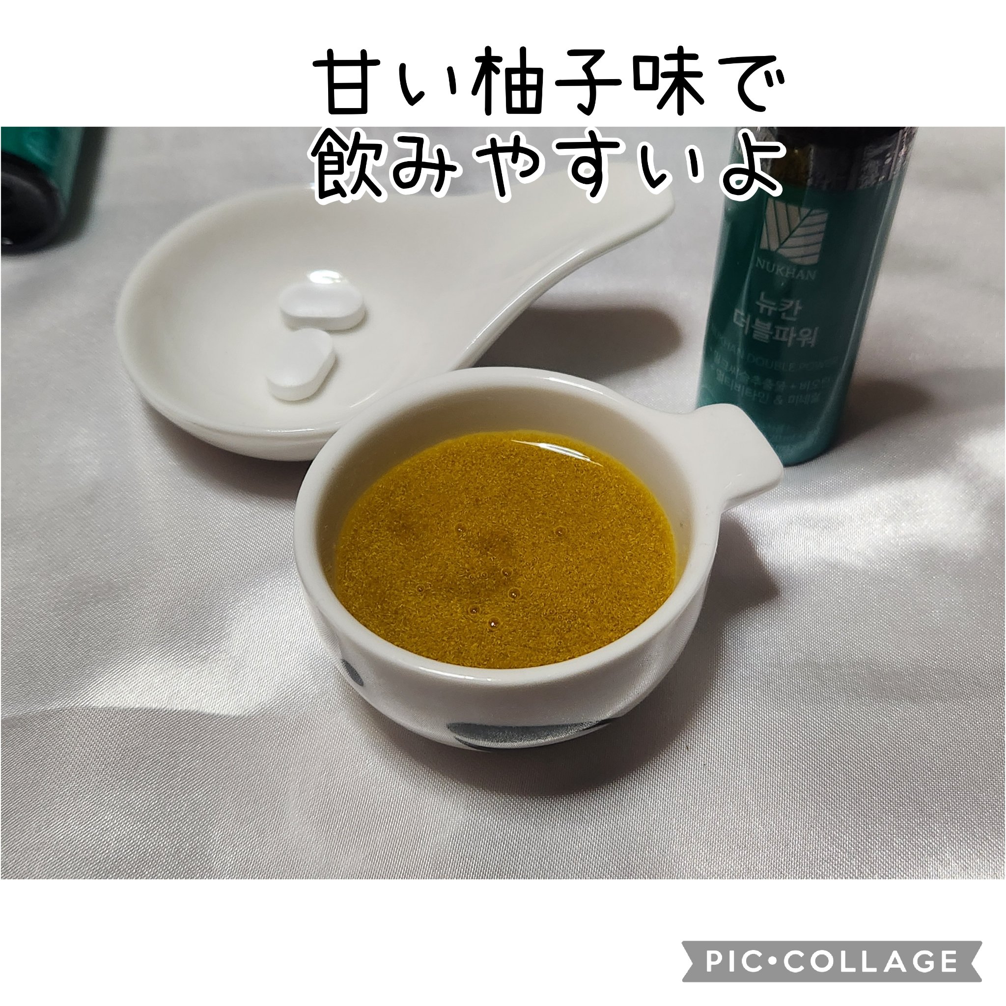 ダブルパワー/NUKHAN/健康サプリメントを使ったクチコミ（3枚目）