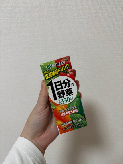 1日分の野菜/伊藤園/野菜ジュースを使ったクチコミ(1枚目)