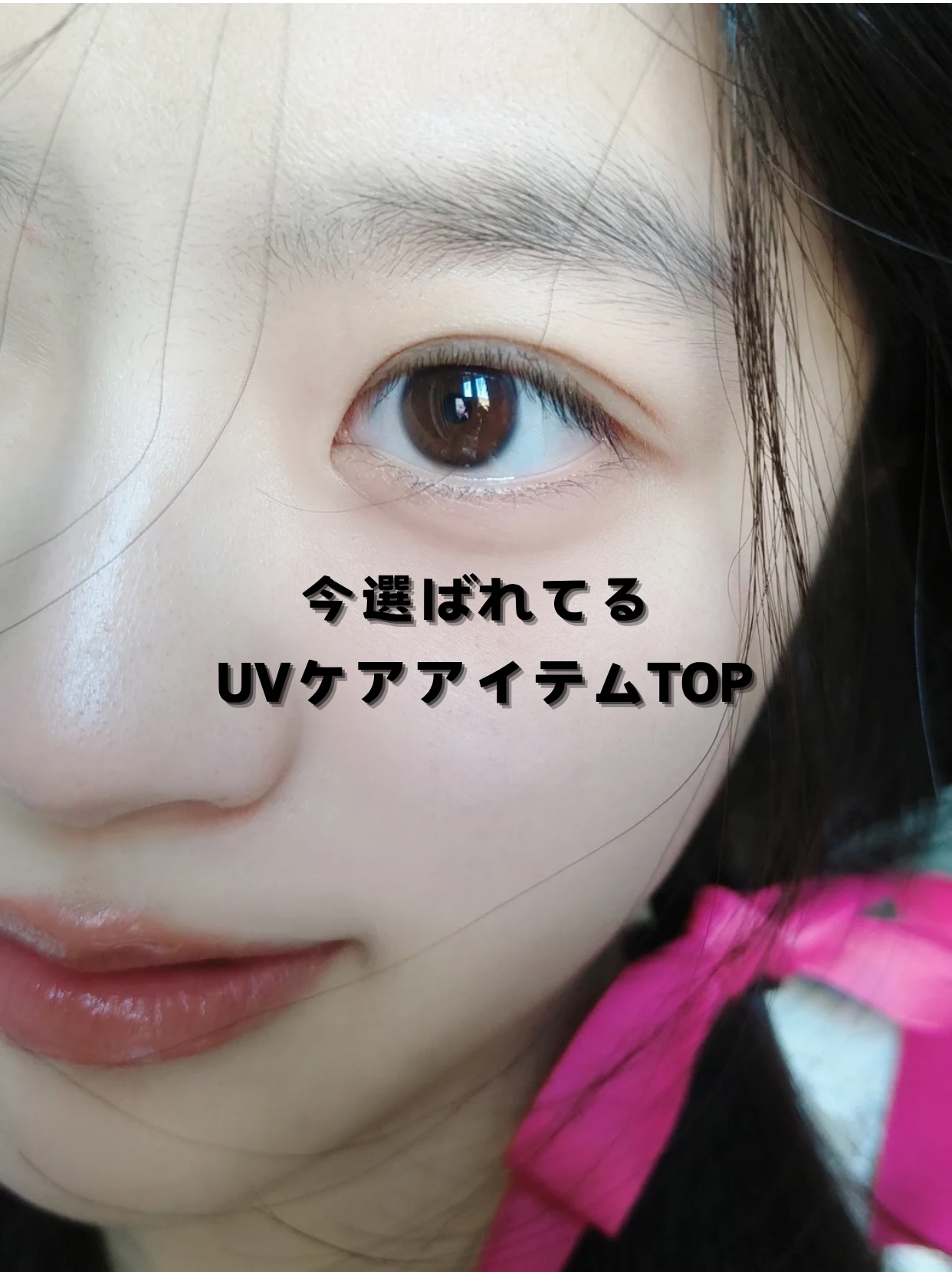 アネッサ　パーフェクトUV　スキンケアミルク　NA/アネッサ/日焼け止めミルクを使ったクチコミ（1枚目）