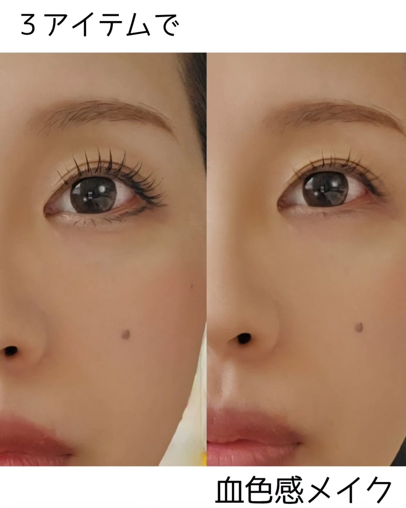 影色シークレットアイライナー SPキープ/ヒロインメイク/リキッドアイライナーを使ったクチコミ(1枚目)