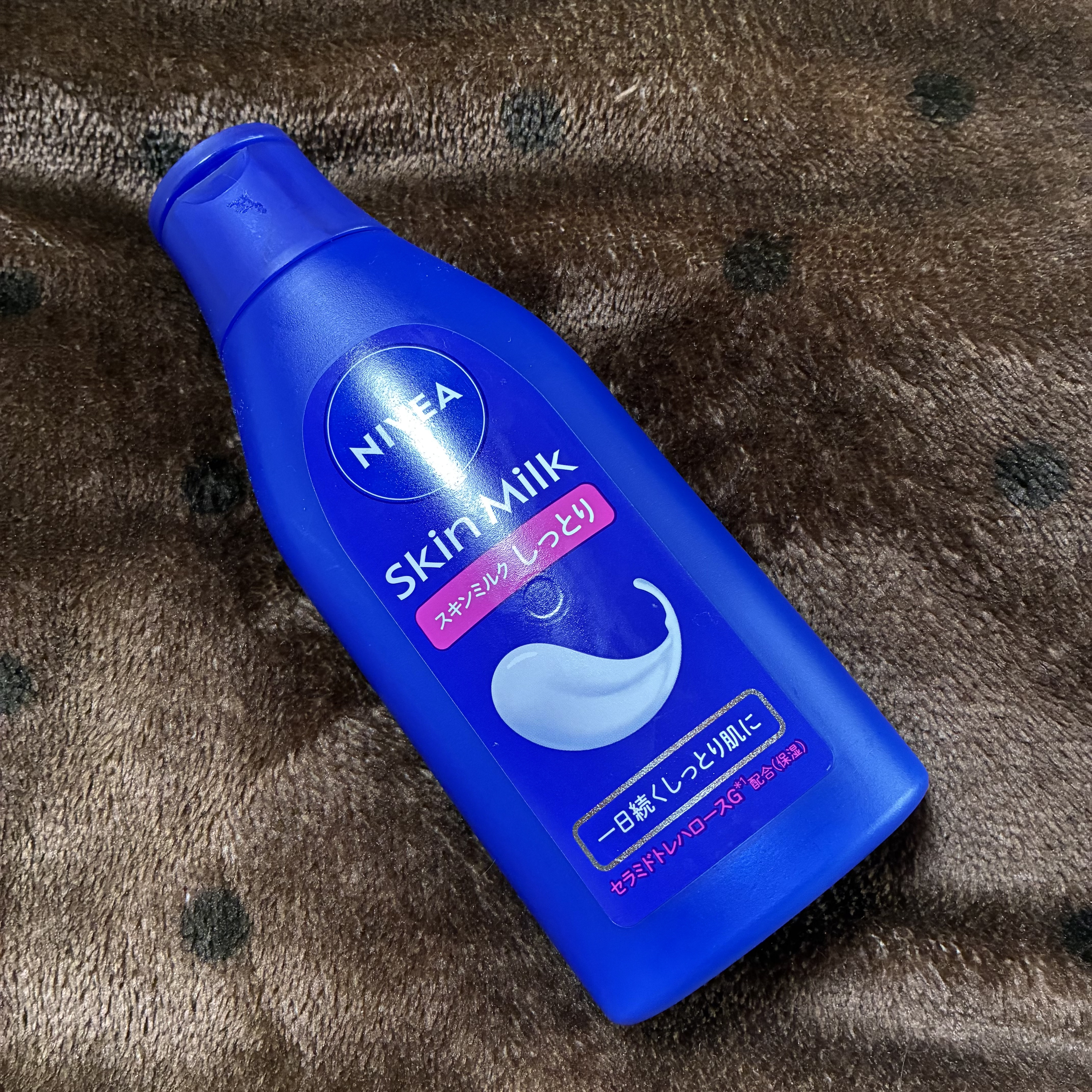 スキンミルク(しっとり)/ニベア/ボディミルクを使ったクチコミ（1枚目）