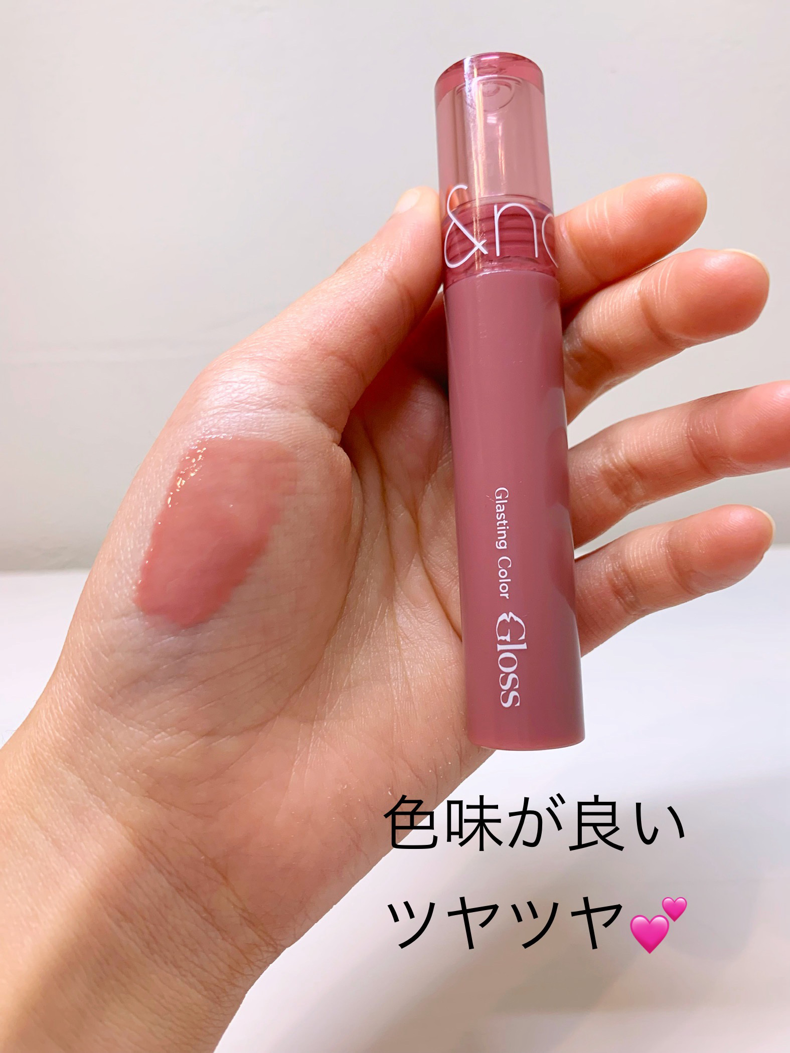 を使ったクチコミ（1枚目）