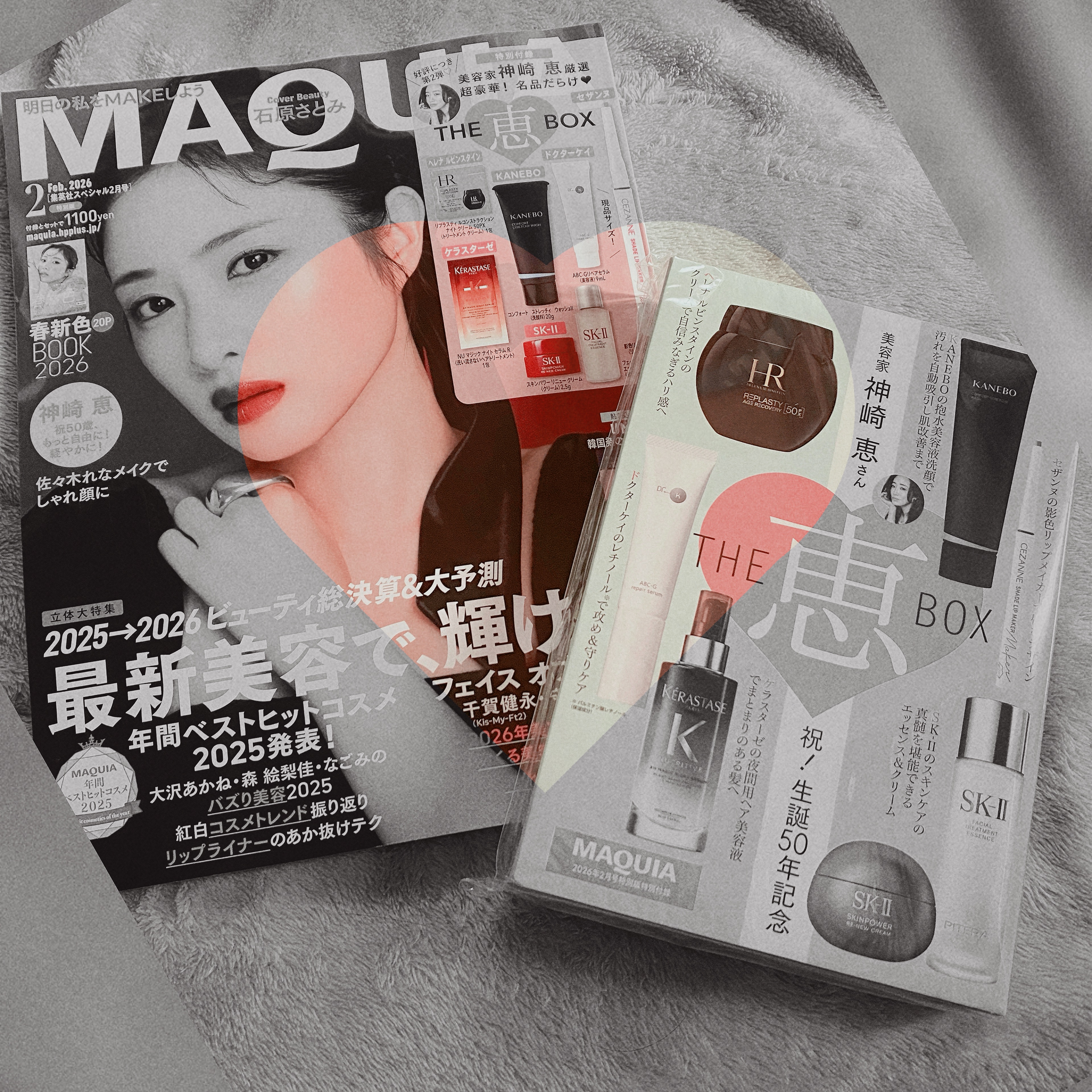 今月購入の雑誌✨️ 
記録✍️
⁡
もうオンラインで
予約出来なくて💦
⁡
今回は絶対getしたくて、
仕事後に、本屋さんに並んだよ(笑)
⁡
それほど欲しいのか⁉️
欲しいです(笑)
⁡
付録vipだもの❤️
⁡
欲しい物で並ぶって
滅