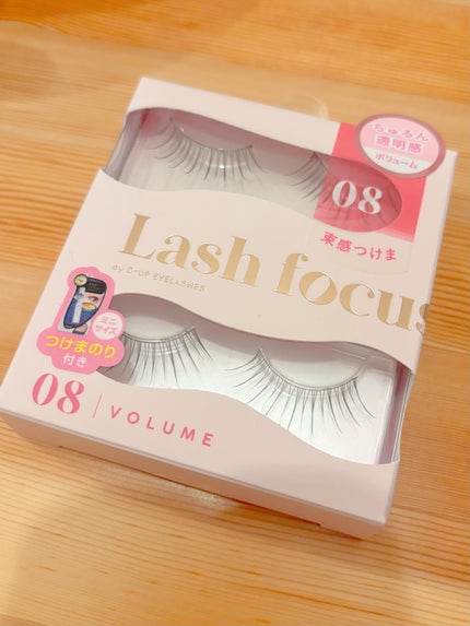 ラッシュフォーカス/D-UP/つけまつげを使ったクチコミ(1枚目)
